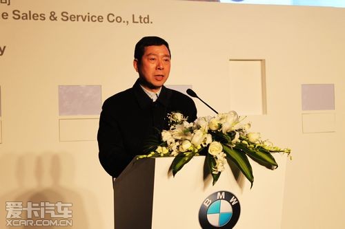 BMW授权经销商 苏州宝华4S店隆重开业