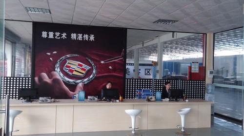 (一对一专属客户前台接待)