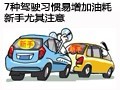 7�ּ�ʻϰ���������ͺ�