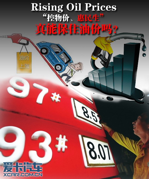 头图 头图