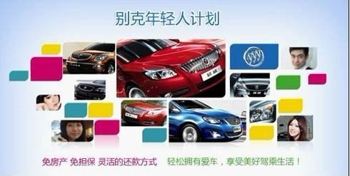 收入证明_车价 收入(3)