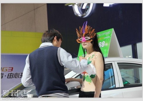 2012年烟台车展 海马展台惊现人体彩绘