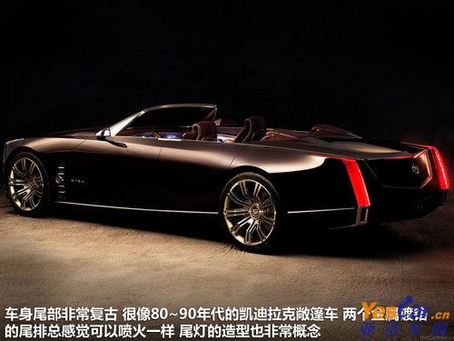 凯迪拉克ciel概念车车身尾部非常复古,很像80~90年代的凯迪高清图片
