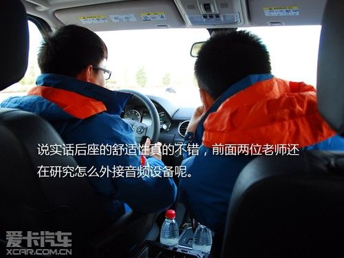 拉萨-敦煌 路虎发现中国最美24小时之旅