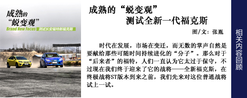 送达