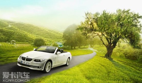 莅临瑞安宝隆购宝马跑车 获台湾双人游