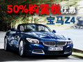 ����Z4 