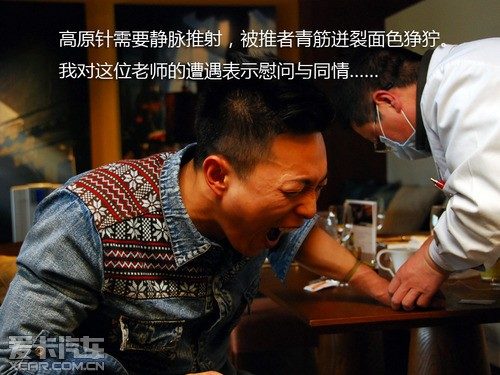 拉萨-敦煌 路虎发现中国最美24小时之旅