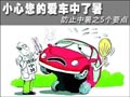 �ļ�������ǰ�� Ԥ���������