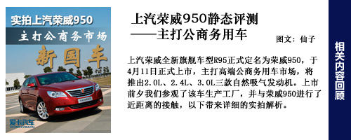 往期相关文章回顾