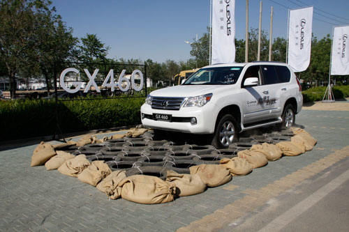 城市硬汉 荒野霸主gx460试乘试驾会_爱卡汽车