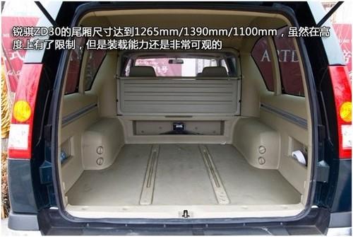 试驾锐骐多功能商用车 能进城的皮卡车