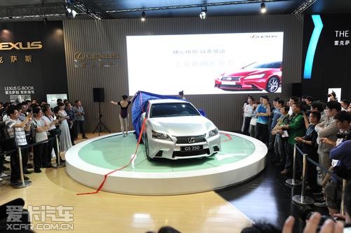 全新一代gs车型对lexus雷克萨斯l finesse设计语言进行了崭高清图片