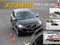 2012�ֶ���Ʒ��������