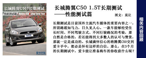 相关文章回顾