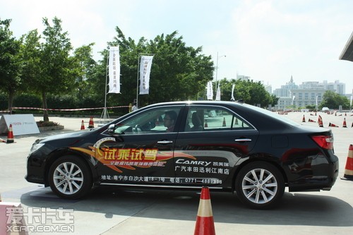 广汽丰田第七代凯美瑞万人百场对比试驾