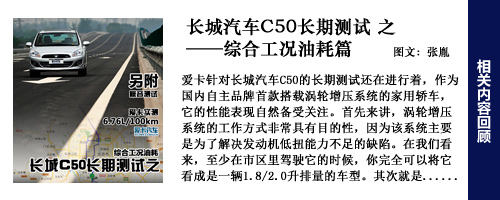 以往相关文章回顾
