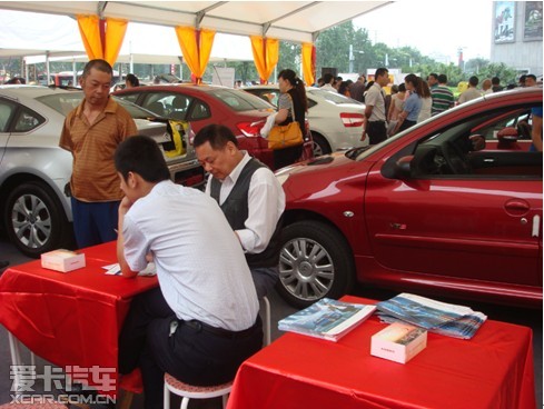 集大成雪铁龙喊你扮皇帝翻牌子啦!