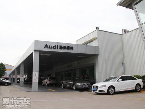 奥迪A6L 奥迪A6L