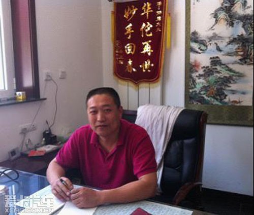 悦达人生妙手回春专访BMW 7系车主郭勇