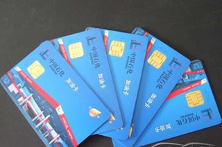 价值888元车载冰箱