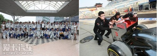 美孚1号启动“你是冠军1号吗”在线挑战赛