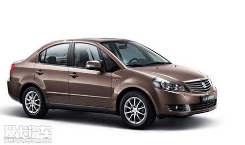 长安铃木天语系列轿车贷款购车可享优惠