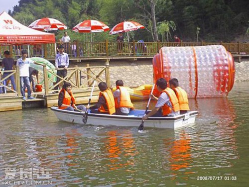 活动地点:沙县马岩山庄
