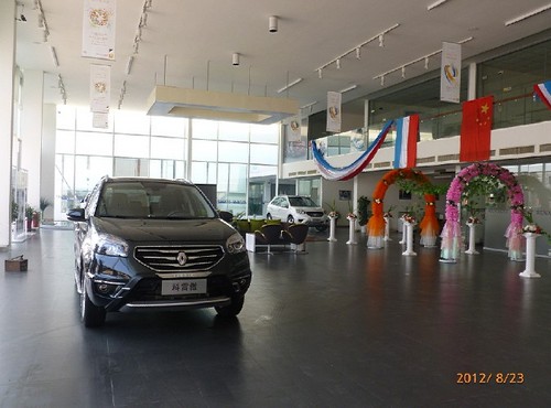 临沂润通雷诺4S店 七夕 雷诺 相随一生