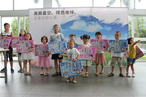 合宝低碳生活儿童绘画大赛火热招募中