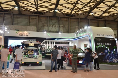 路畅盛装出席第十届歌华上海汽车用品展