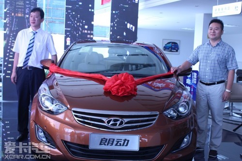 北京现代朗动江山恒大隆重上市发布会!