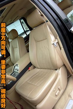玩转总统坐驾！林肯领航员详细评测 汽车之家
