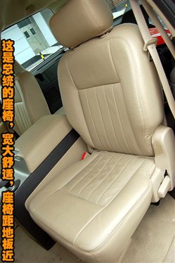 玩转总统坐驾！林肯领航员详细评测 汽车之家