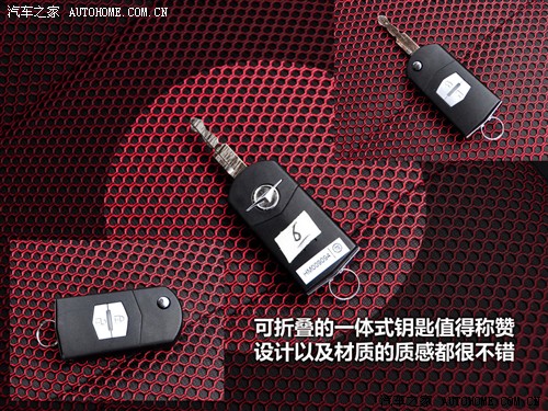 定位于大空间的小型车 试驾海马丘比特高清图片