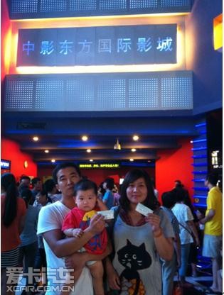 幸福祝福 宝尊幸福之约圆满结束