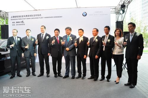 宝诚 上海柏悦酒店宝马礼宾车队交付!