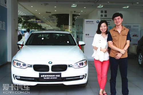 对BMW的热爱从BMW摩托车到全新BMW3系L