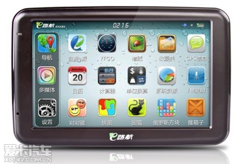 e路航