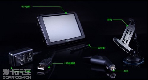 e路航