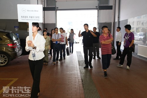 梅赛德斯奔驰车主讲堂 走进中升奔驰_【大连中