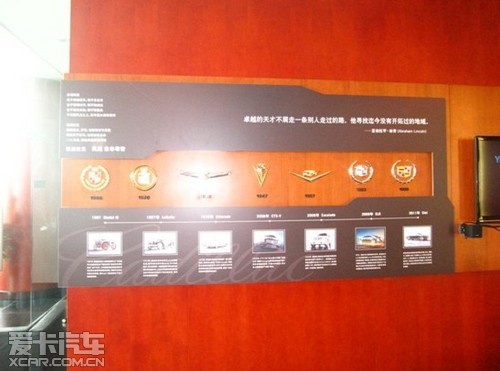 热烈庆祝泰州万帮凯迪拉克4S店盛大开业