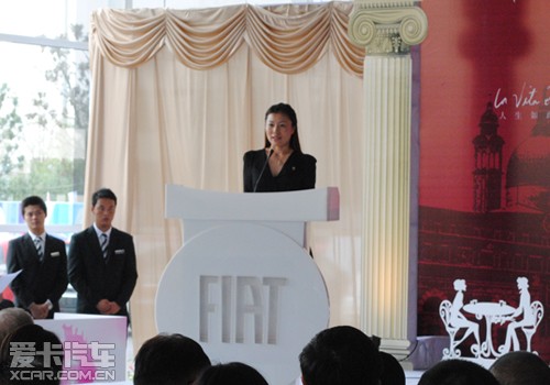 广汽菲亚特南通海盟店开业典礼隆重举行