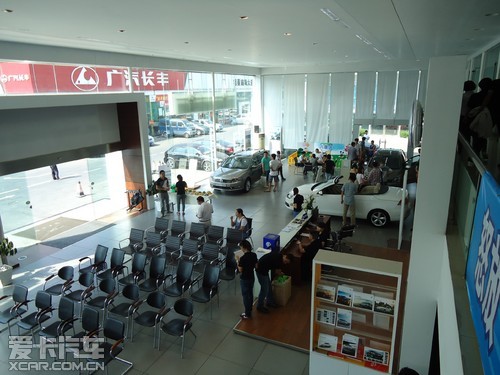 海南华众全新甲壳虫 正式登陆海南