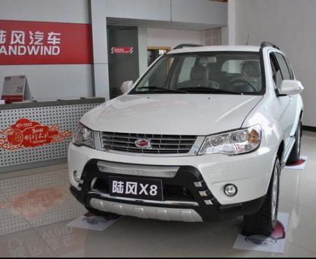 节后淘车季 购买陆风X8 2.5T送一吨柴油