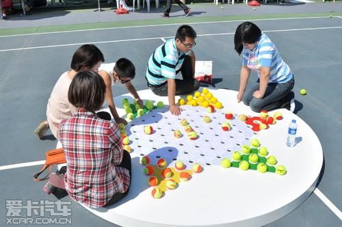 "奥蕴会"奥迪运动嘉年华·网球挑战赛
