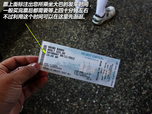 美国加州一号公路自驾游