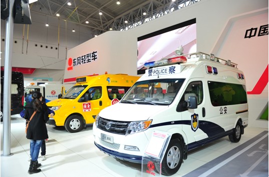 东风汽车股份携11款车型重磅出击中国商用车展高清图片