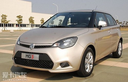 潮流先锋mg3+颜色齐全火爆热销中