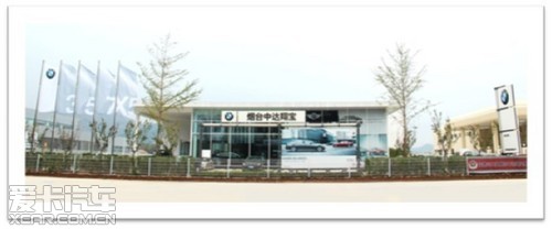 中达翔宝年度感恩盛典即将浓情开启!